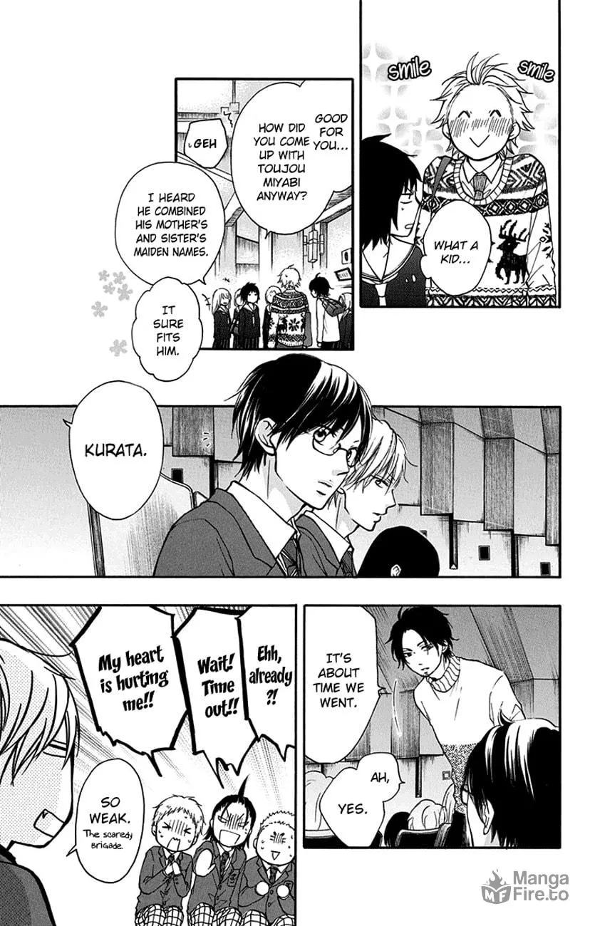 Read Kono Oto Tomare! chapter 47 image 14 on Lezhin