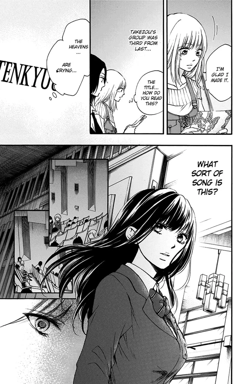 Read Kono Oto Tomare! chapter 47 image 16 on Lezhin