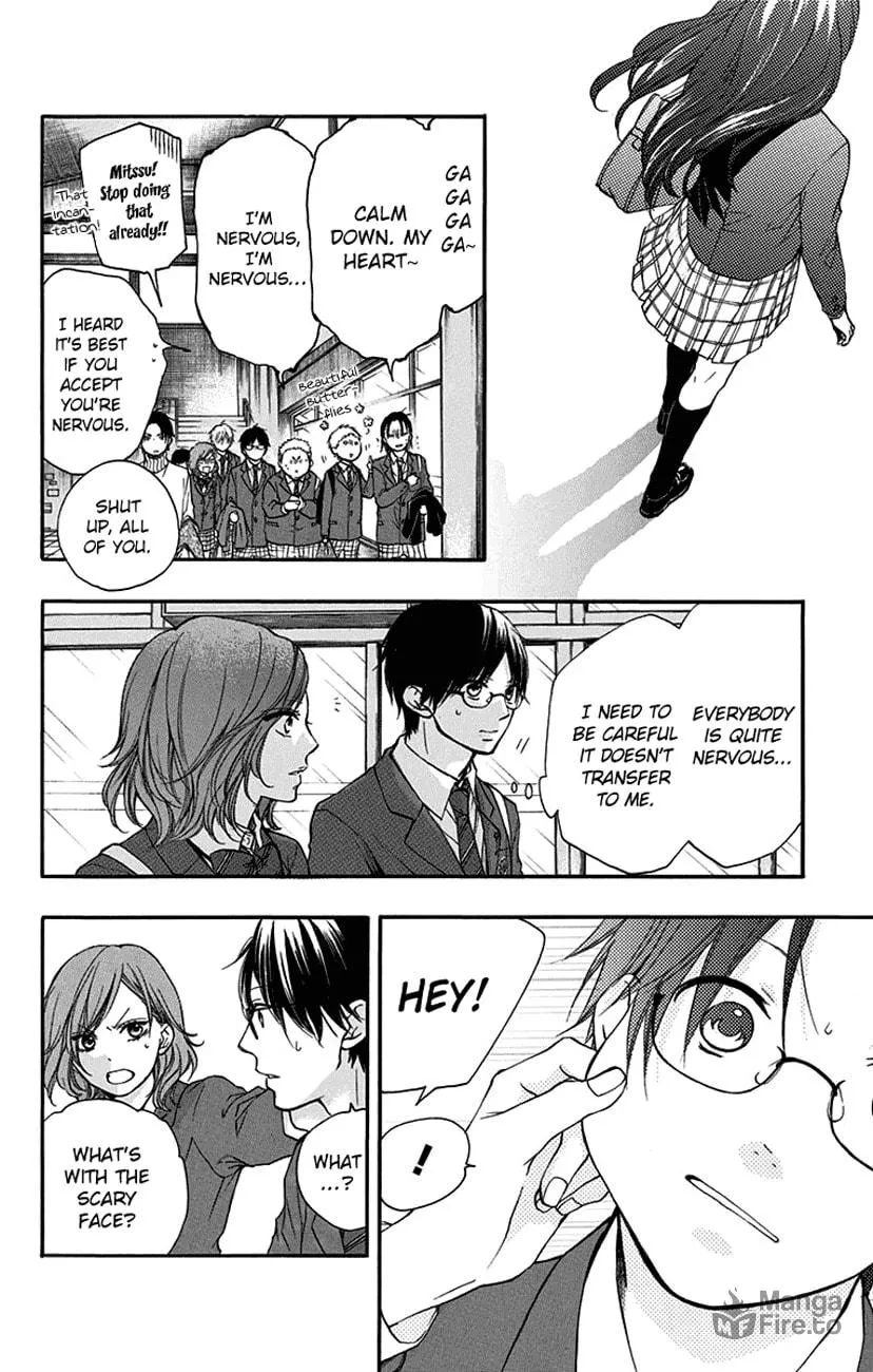 Read Kono Oto Tomare! chapter 47 image 17 on Lezhin