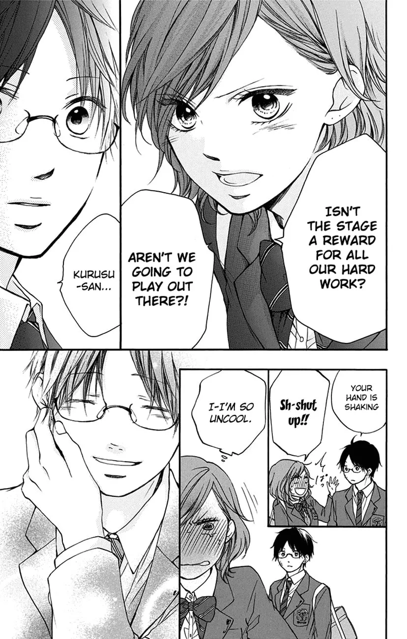 Read Kono Oto Tomare! chapter 47 image 18 on Lezhin