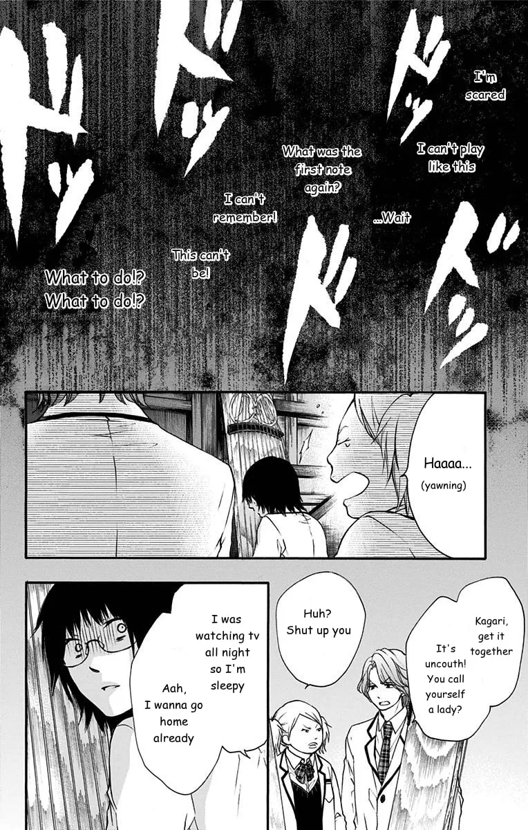Read Kono Oto Tomare! chapter 47 image 21 on Lezhin