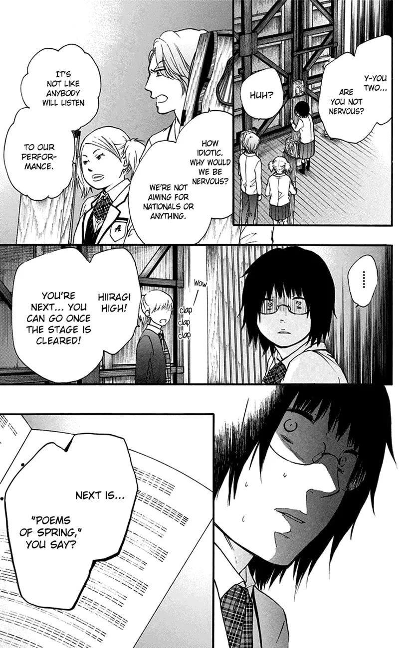 Read Kono Oto Tomare! chapter 47 image 22 on Lezhin