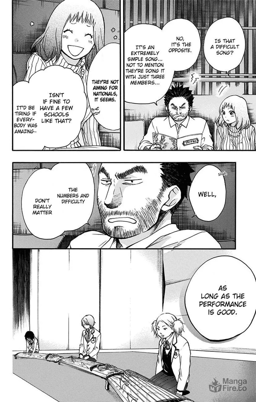 Read Kono Oto Tomare! chapter 47 image 23 on Lezhin
