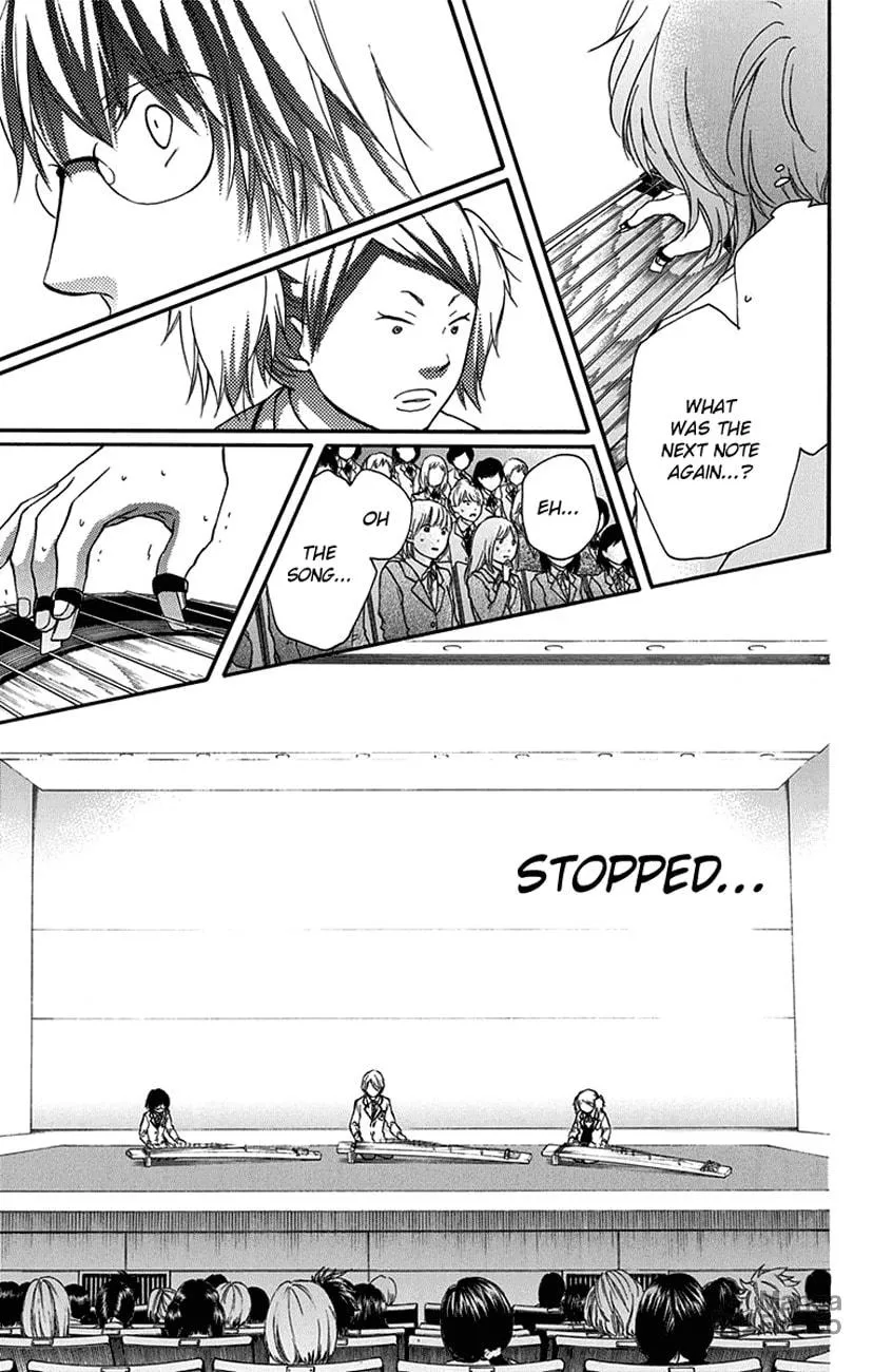 Read Kono Oto Tomare! chapter 47 image 26 on Lezhin