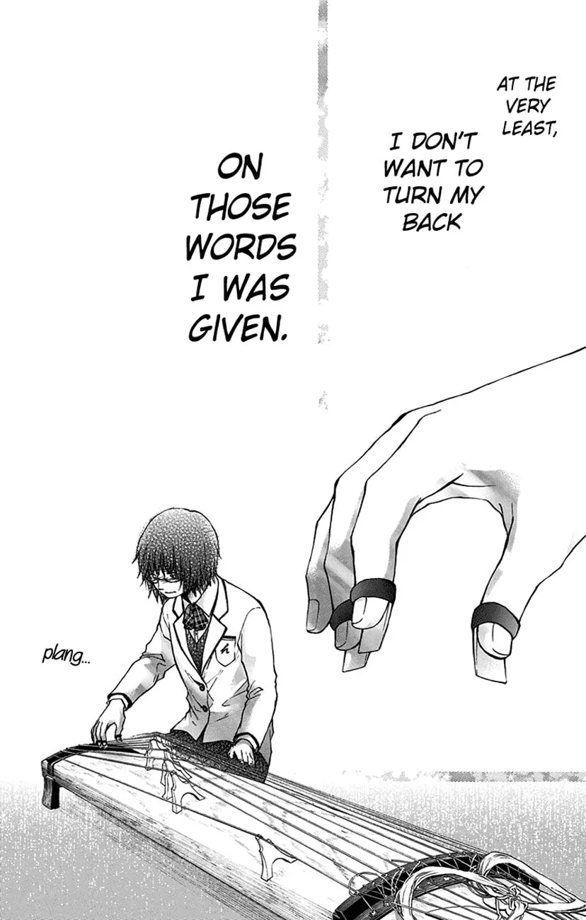 Read Kono Oto Tomare! chapter 47 image 33 on Lezhin