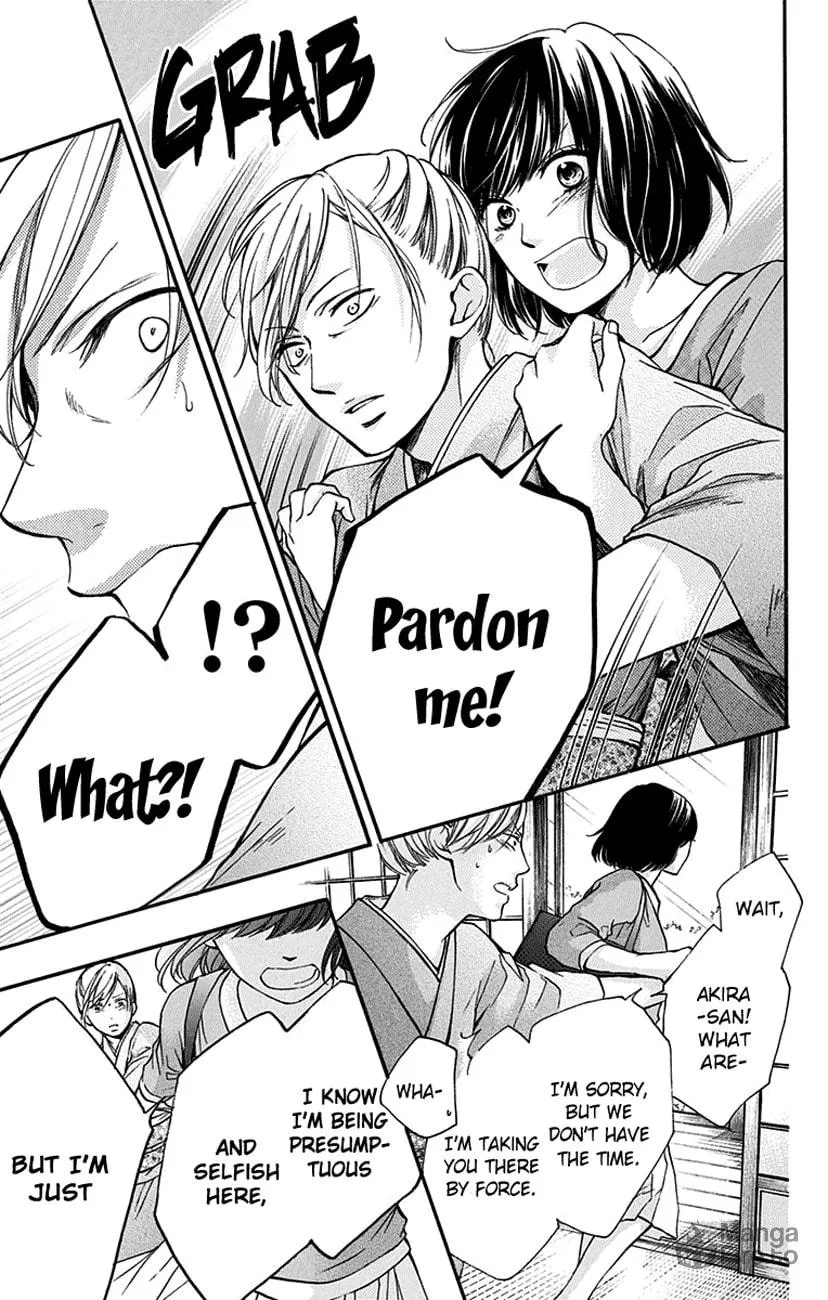 Read Kono Oto Tomare! chapter 47 image 4 on Lezhin