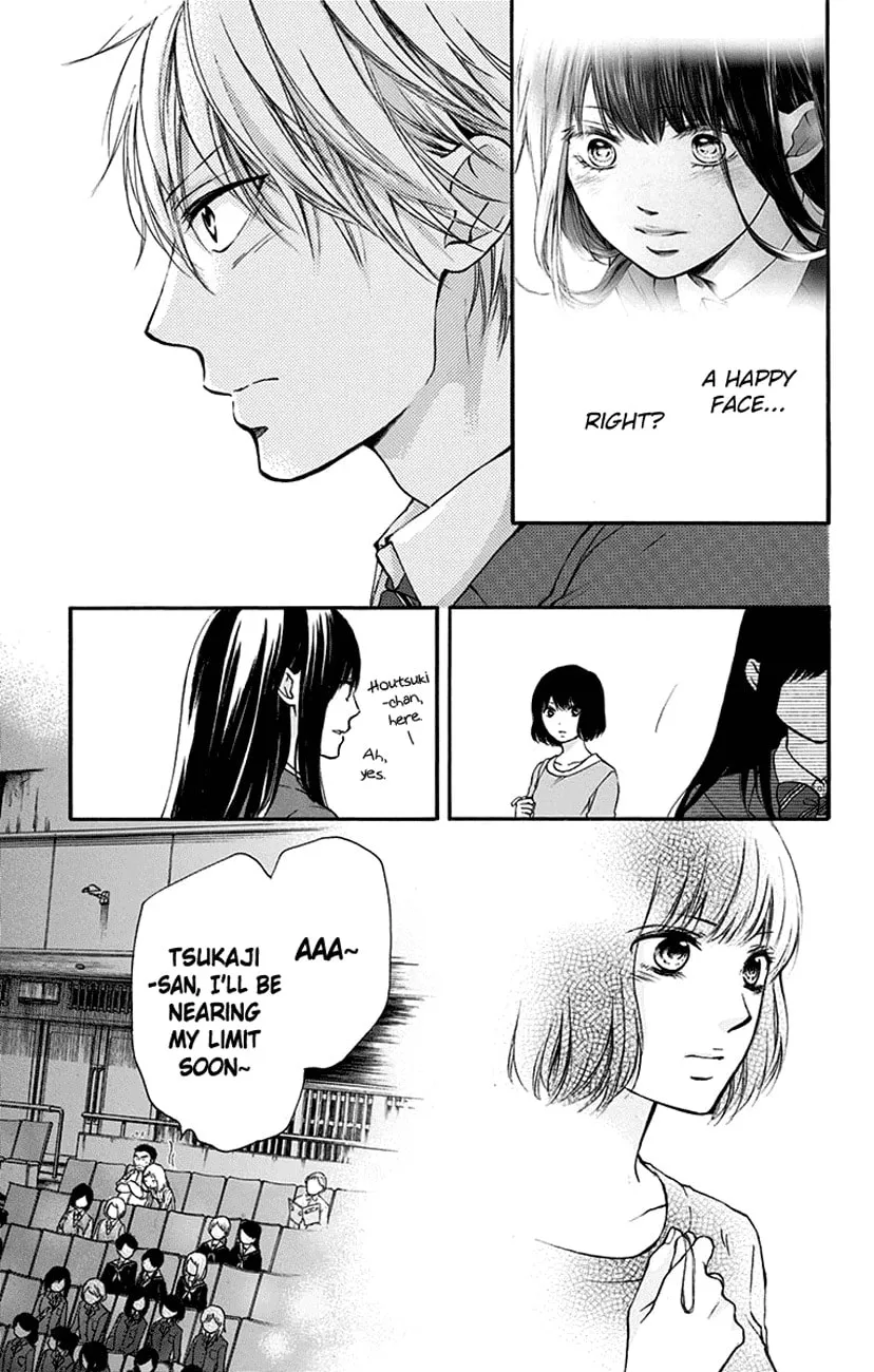 Read Kono Oto Tomare! chapter 47 image 42 on Lezhin