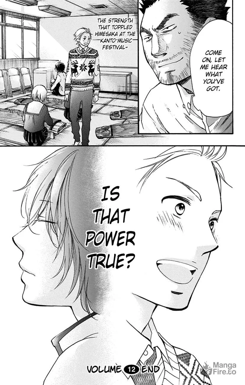 Read Kono Oto Tomare! chapter 47 image 44 on Lezhin