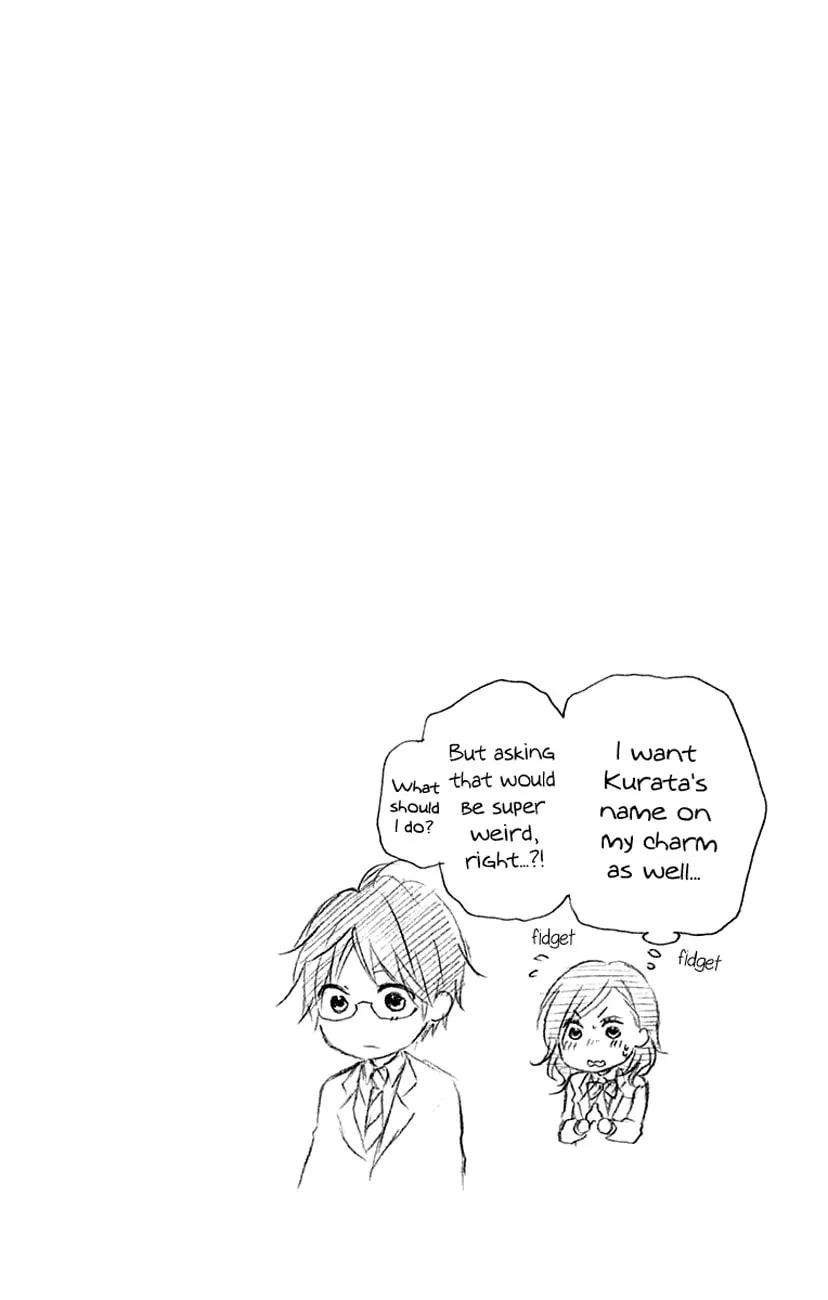 Read Kono Oto Tomare! chapter 47 image 45 on Lezhin