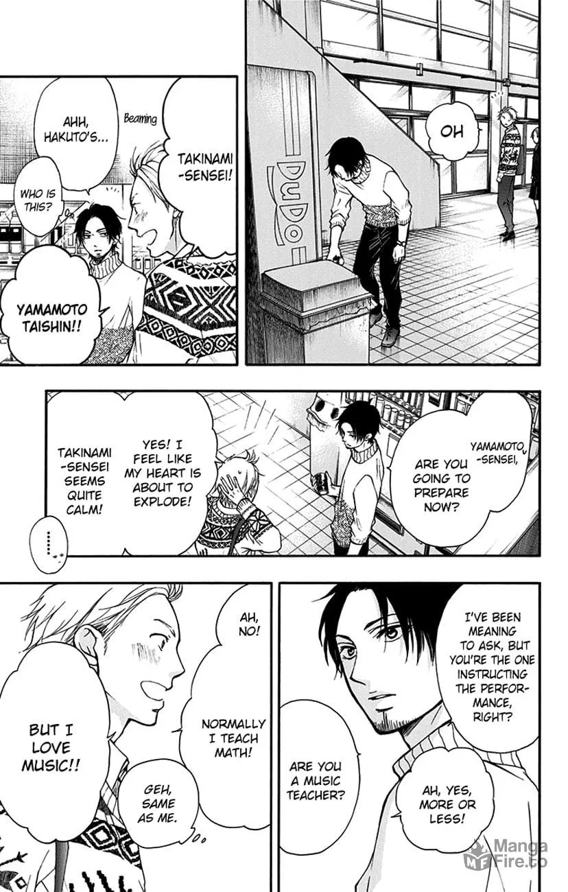 Read Kono Oto Tomare! chapter 47 image 8 on Lezhin