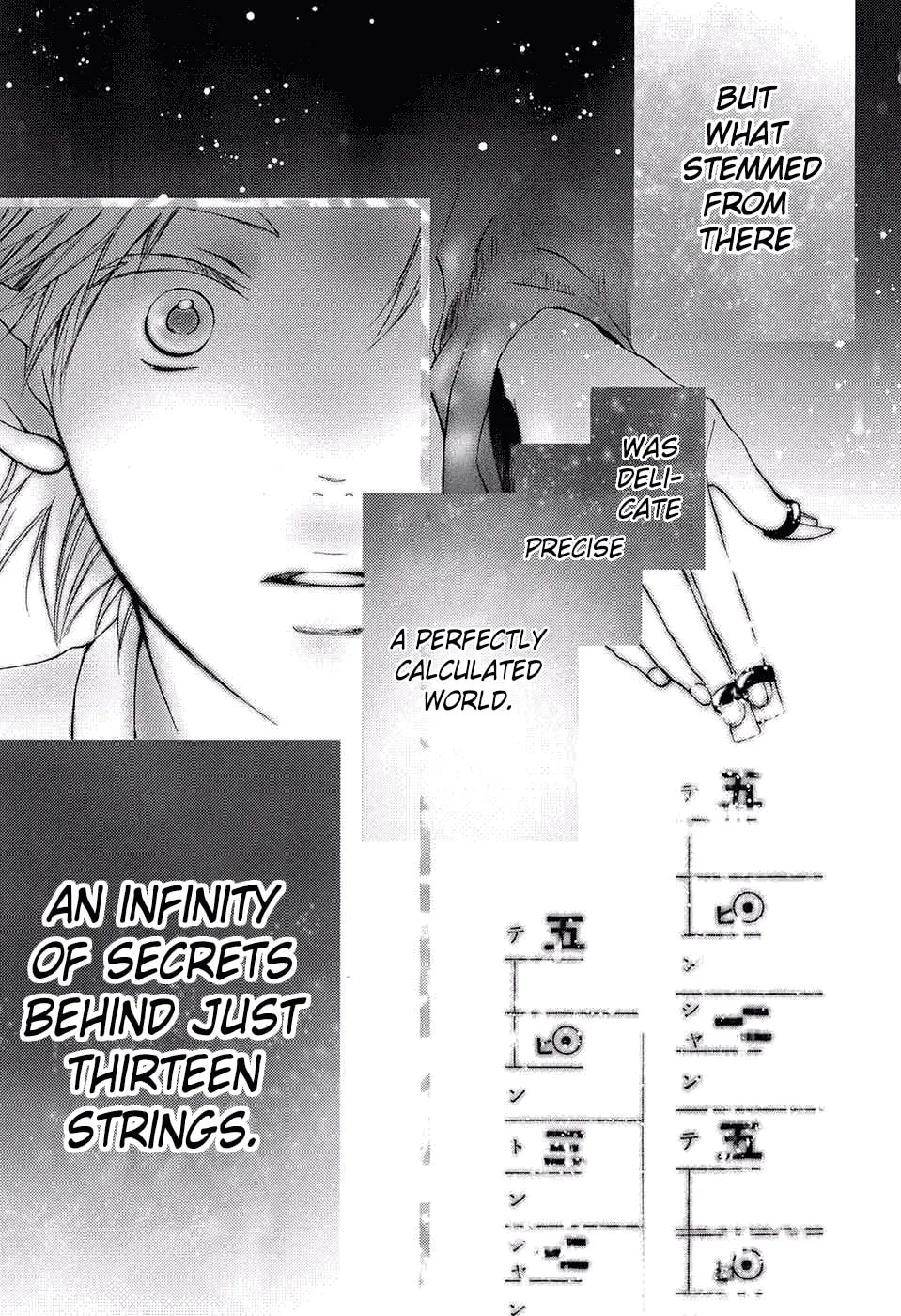 Read Kono Oto Tomare! chapter 48 image 12 on Lezhin