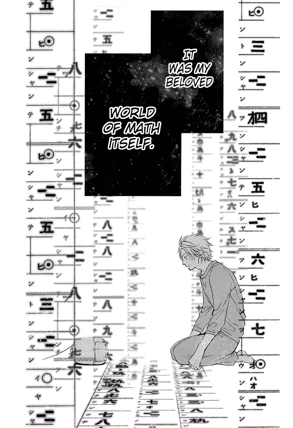 Read Kono Oto Tomare! chapter 48 image 13 on Lezhin