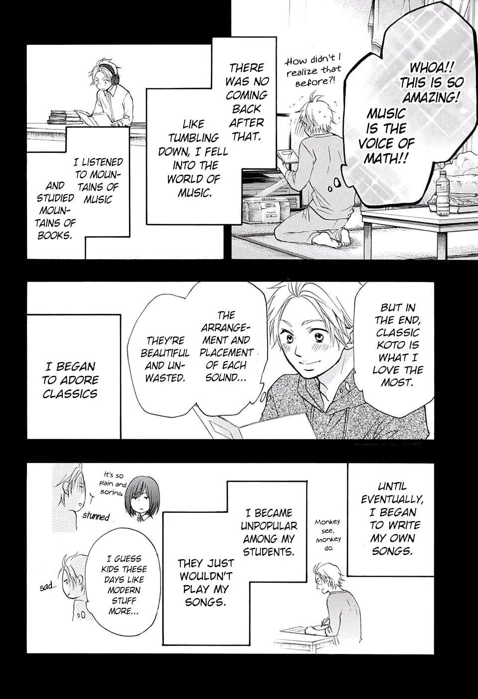 Read Kono Oto Tomare! chapter 48 image 15 on Lezhin
