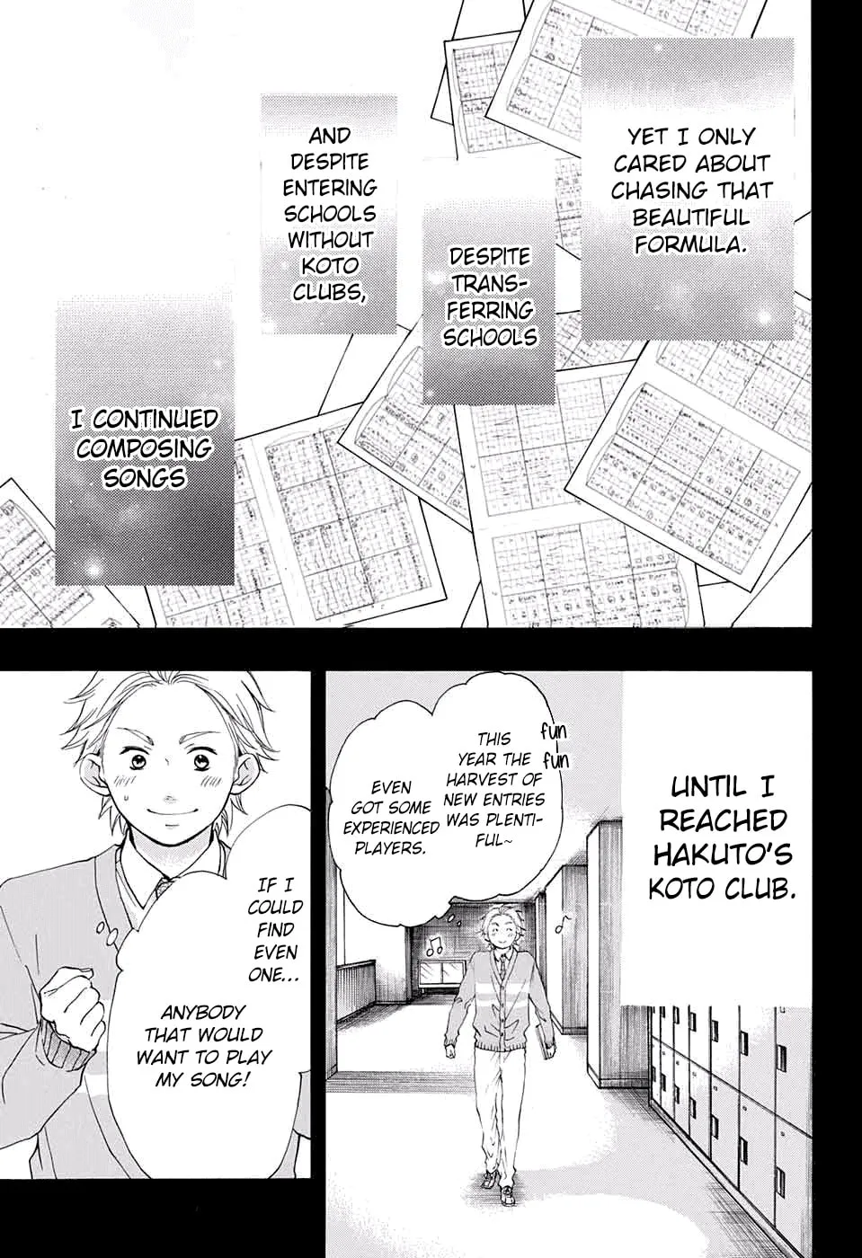 Read Kono Oto Tomare! chapter 48 image 16 on Lezhin