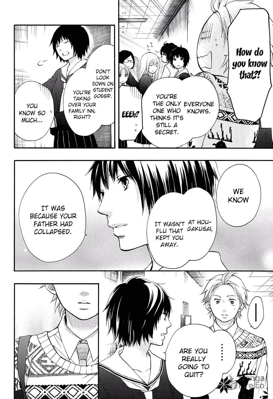 Read Kono Oto Tomare! chapter 48 image 29 on Lezhin