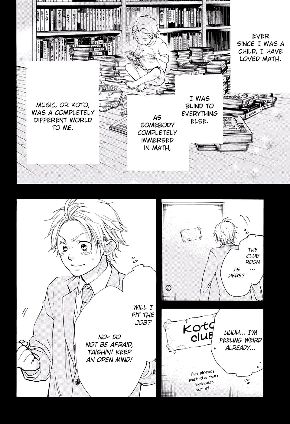 Read Kono Oto Tomare! chapter 48 image 3 on Lezhin