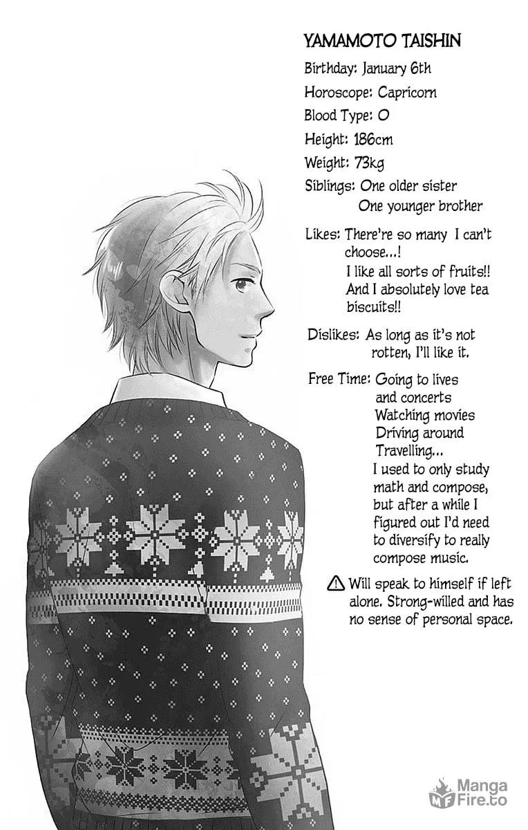 Read Kono Oto Tomare! chapter 48 image 47 on Lezhin