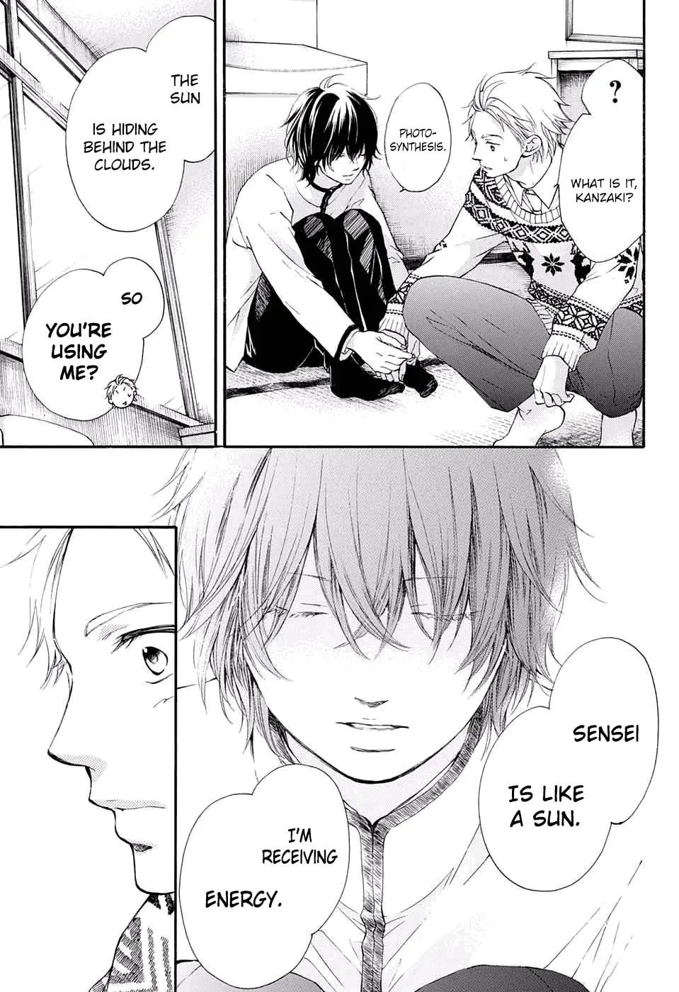 Read Kono Oto Tomare! chapter 48 image 6 on Lezhin