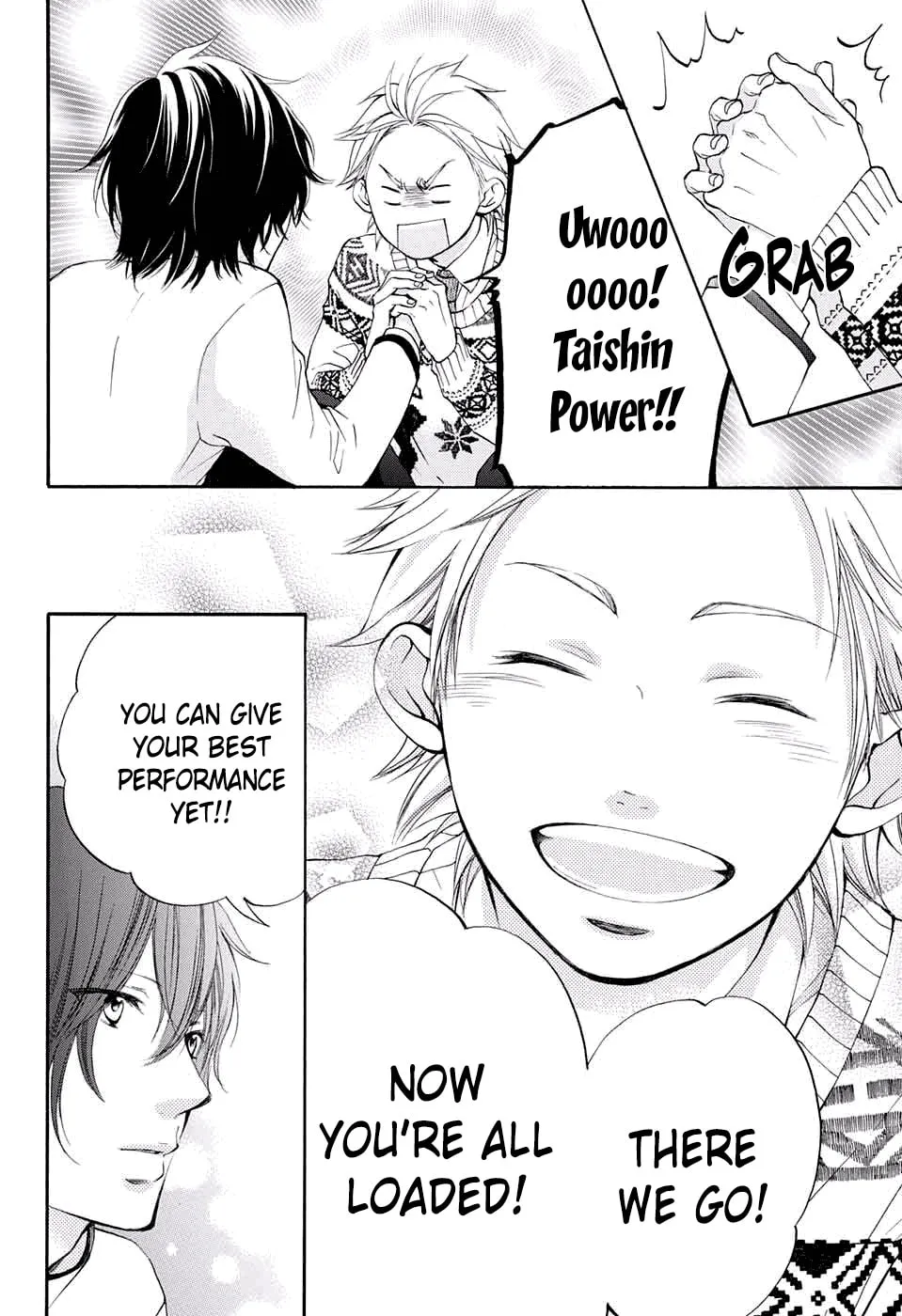 Read Kono Oto Tomare! chapter 48 image 7 on Lezhin