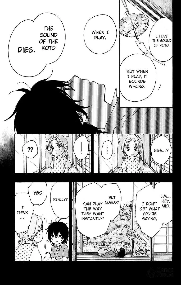 Read Kono Oto Tomare! chapter 49 image 11 on Lezhin