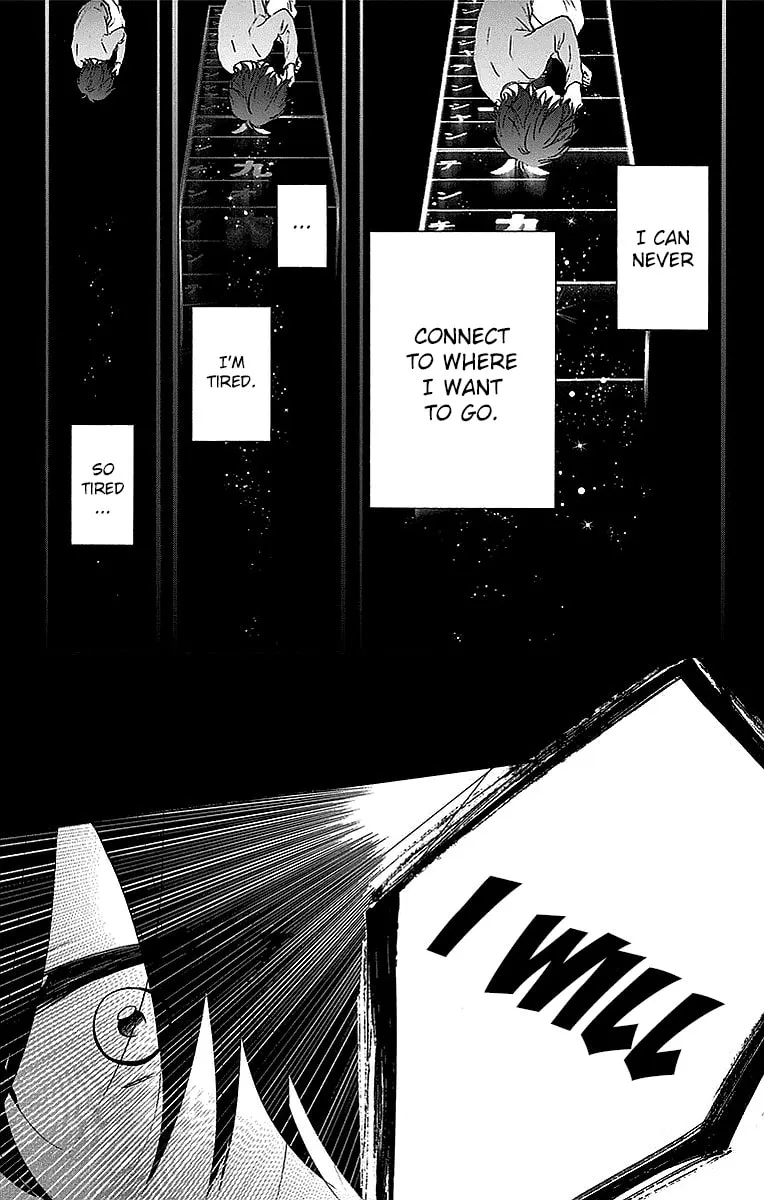 Read Kono Oto Tomare! chapter 49 image 15 on Lezhin