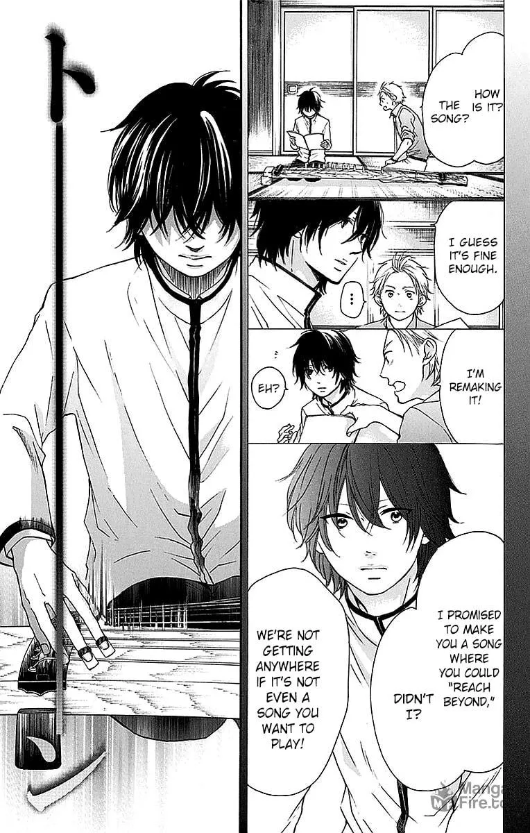 Read Kono Oto Tomare! chapter 49 image 19 on Lezhin