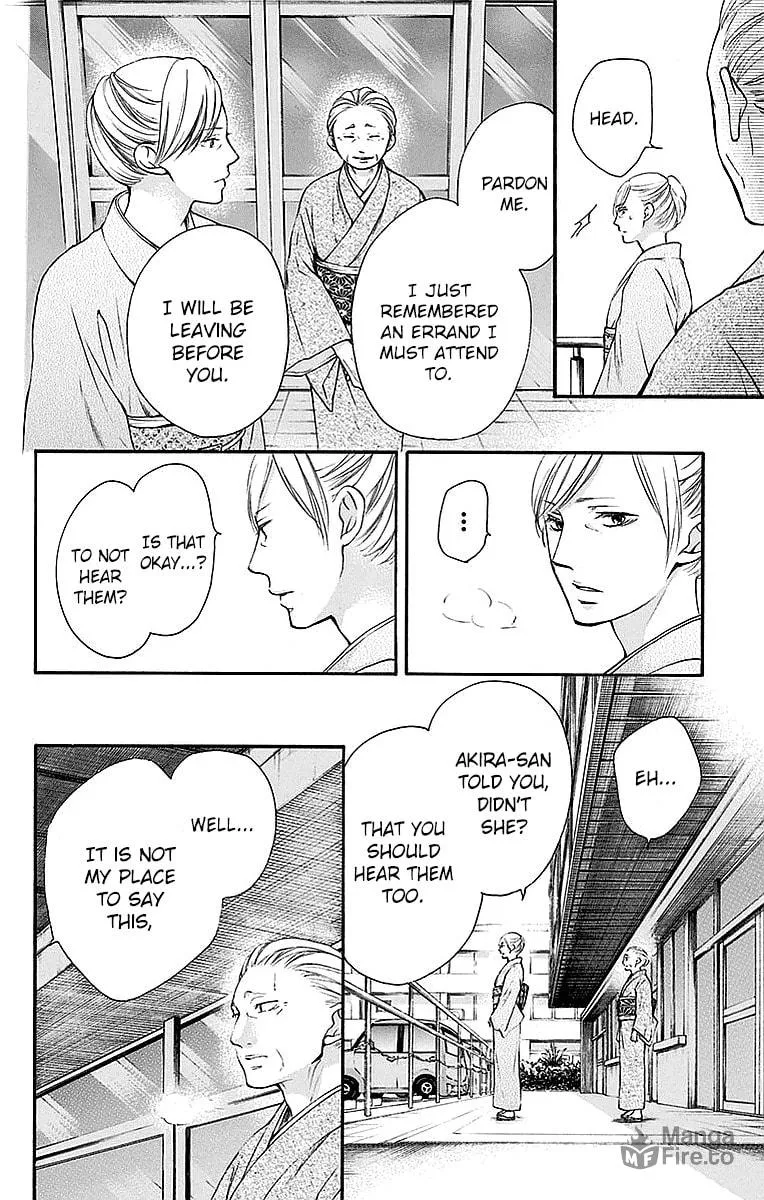 Read Kono Oto Tomare! chapter 49 image 2 on Lezhin