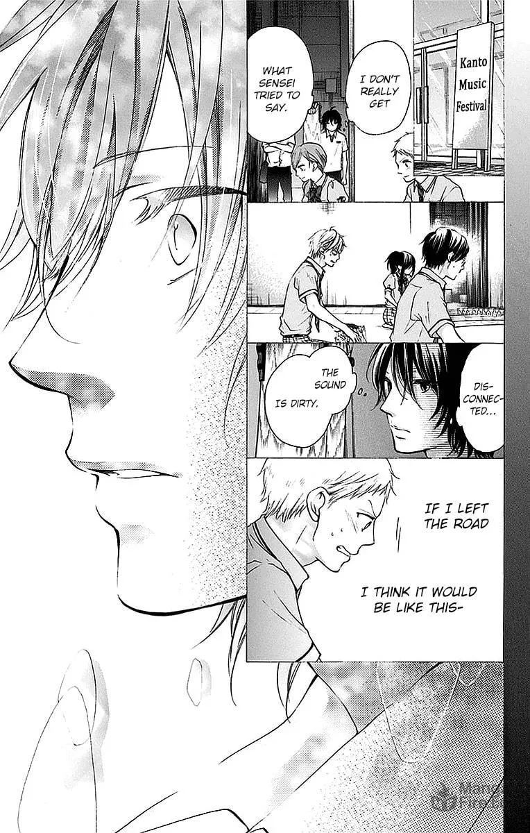 Read Kono Oto Tomare! chapter 49 image 23 on Lezhin
