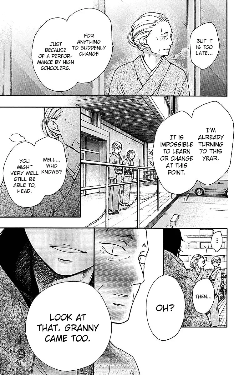Read Kono Oto Tomare! chapter 49 image 3 on Lezhin