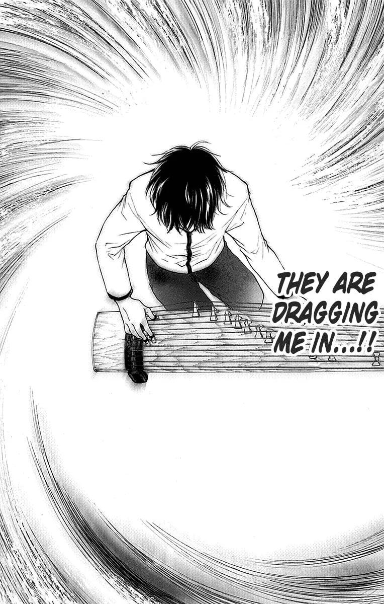 Read Kono Oto Tomare! chapter 49 image 33 on Lezhin