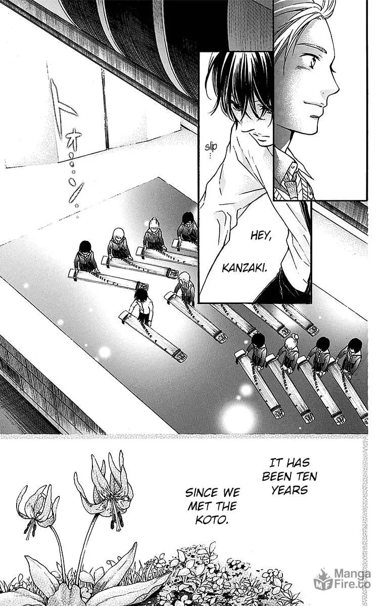 Read Kono Oto Tomare! chapter 49 image 39 on Lezhin