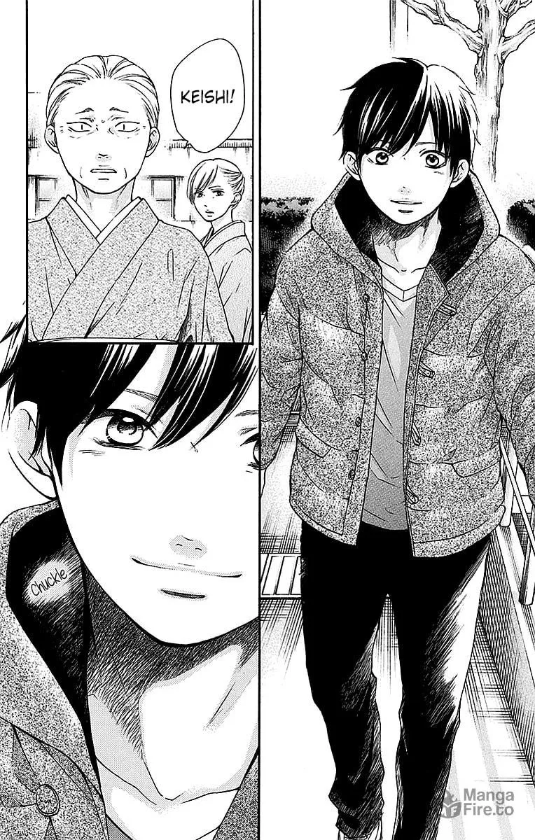 Read Kono Oto Tomare! chapter 49 image 4 on Lezhin