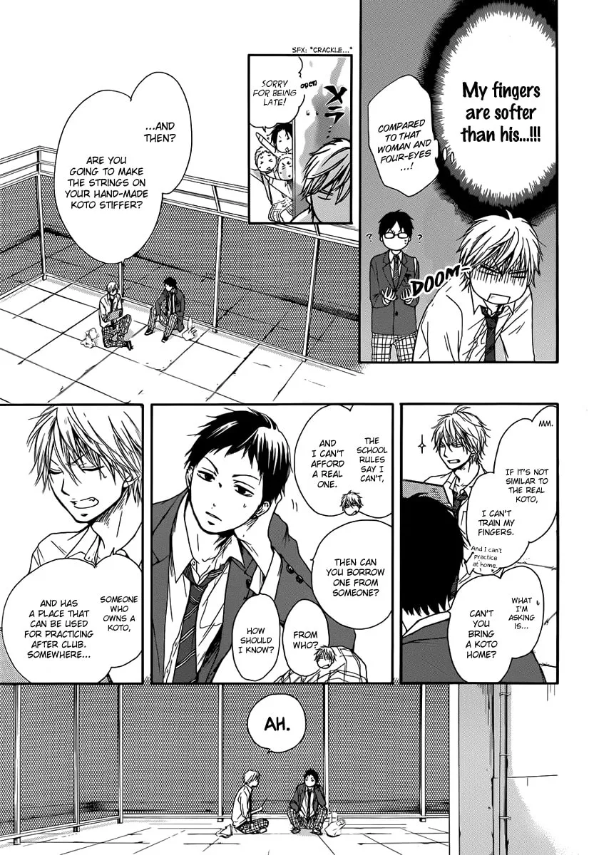 Read Kono Oto Tomare! chapter 5 image 10 on Lezhin