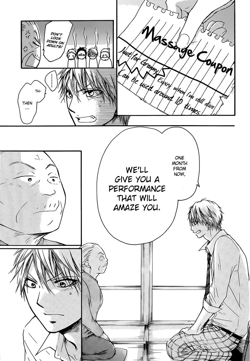 Read Kono Oto Tomare! chapter 5 image 12 on Lezhin