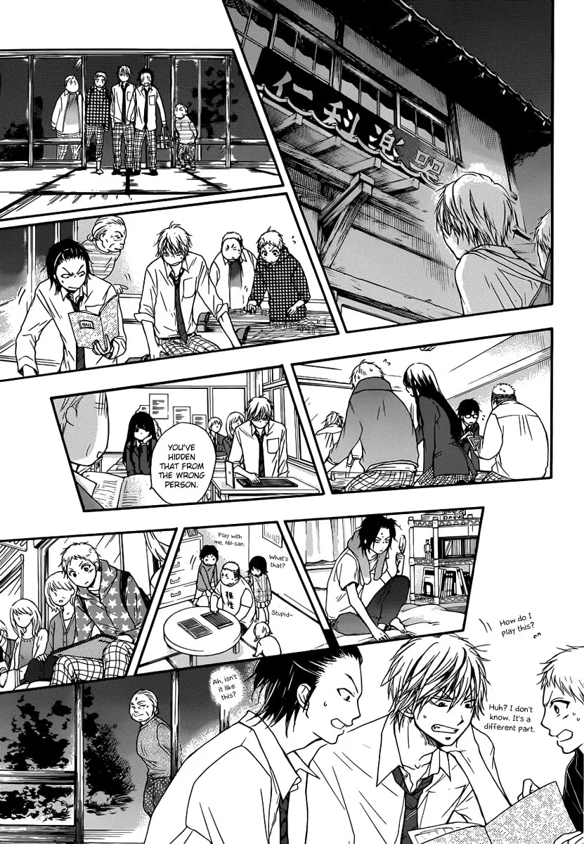 Read Kono Oto Tomare! chapter 5 image 16 on Lezhin