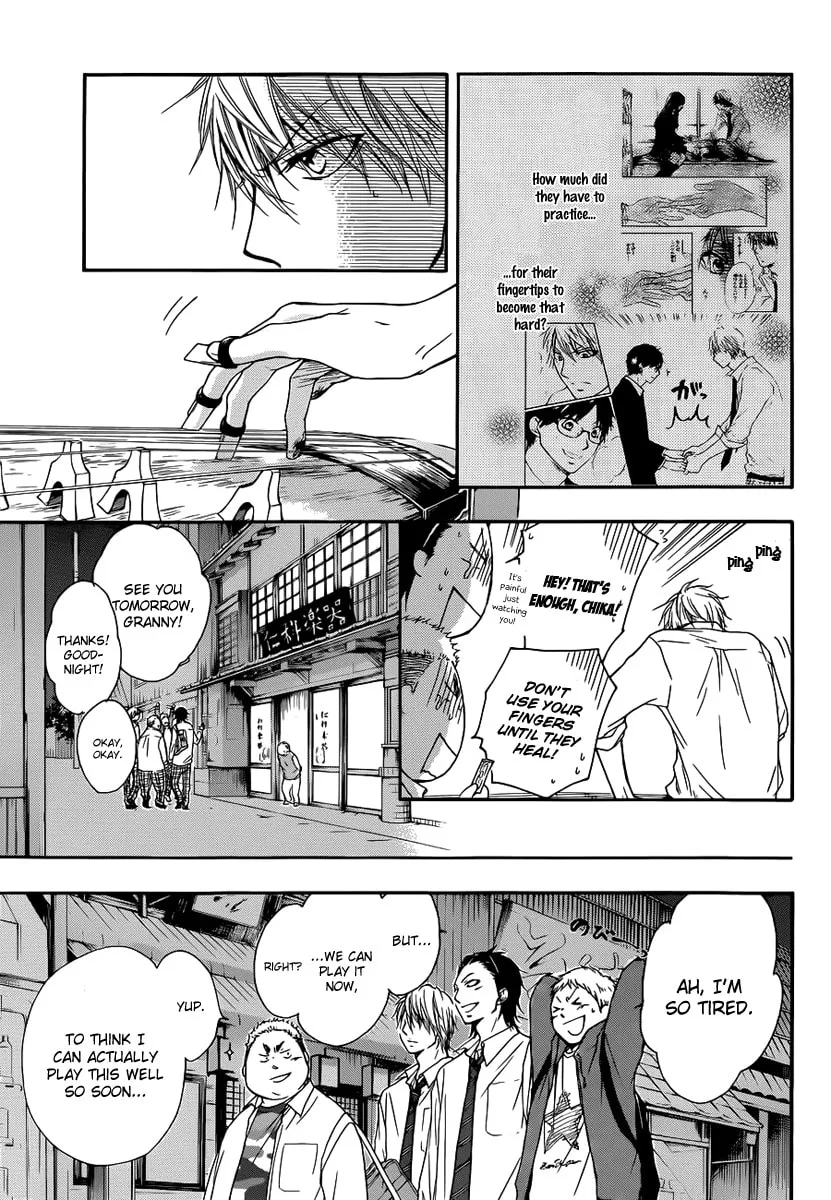 Read Kono Oto Tomare! chapter 5 image 18 on Lezhin