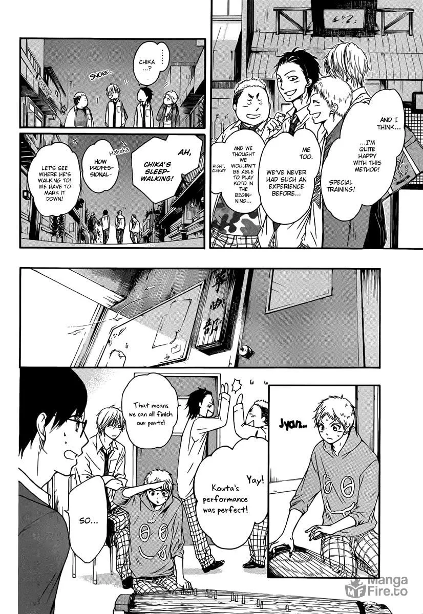 Read Kono Oto Tomare! chapter 5 image 19 on Lezhin