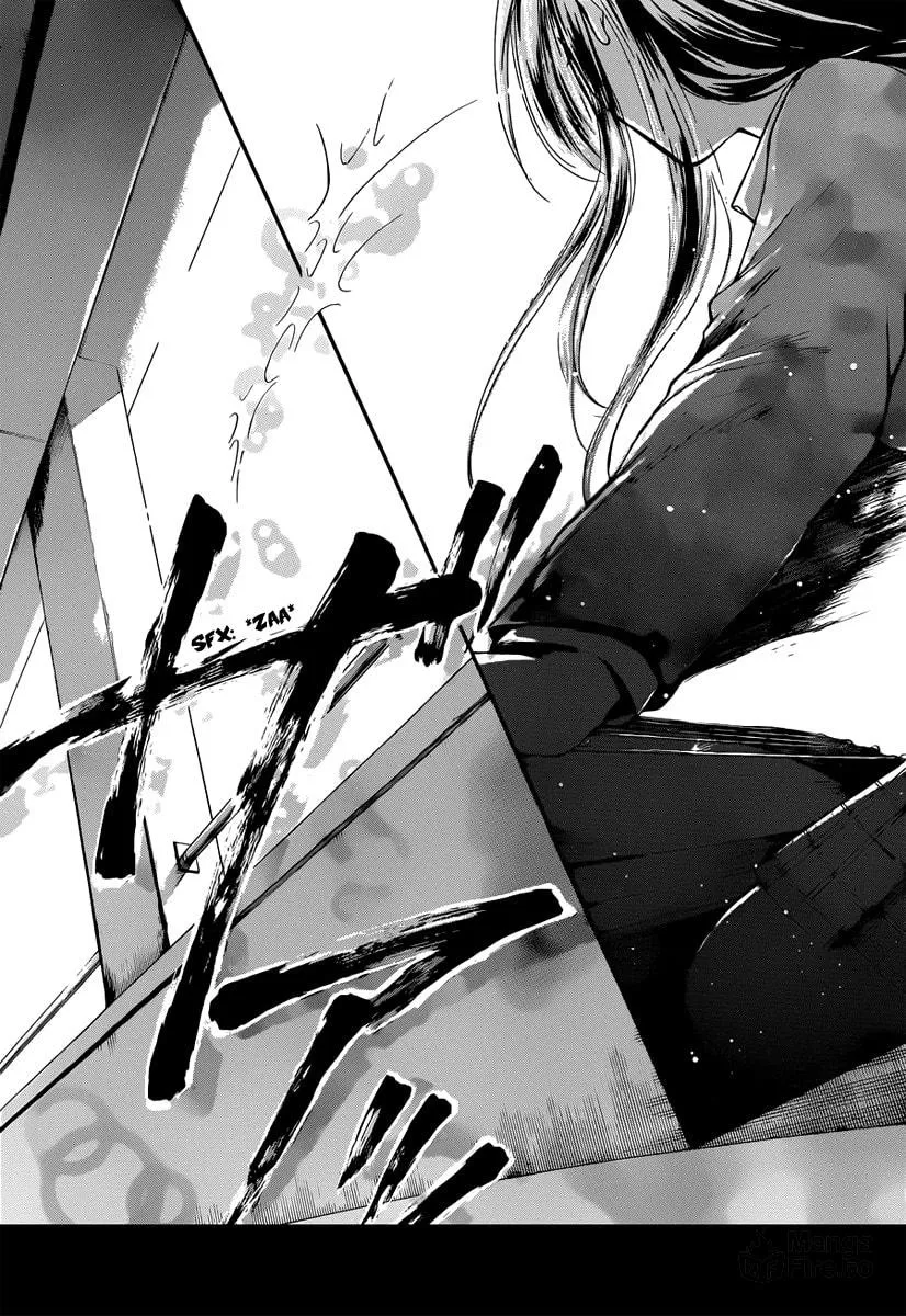 Read Kono Oto Tomare! chapter 5 image 23 on Lezhin