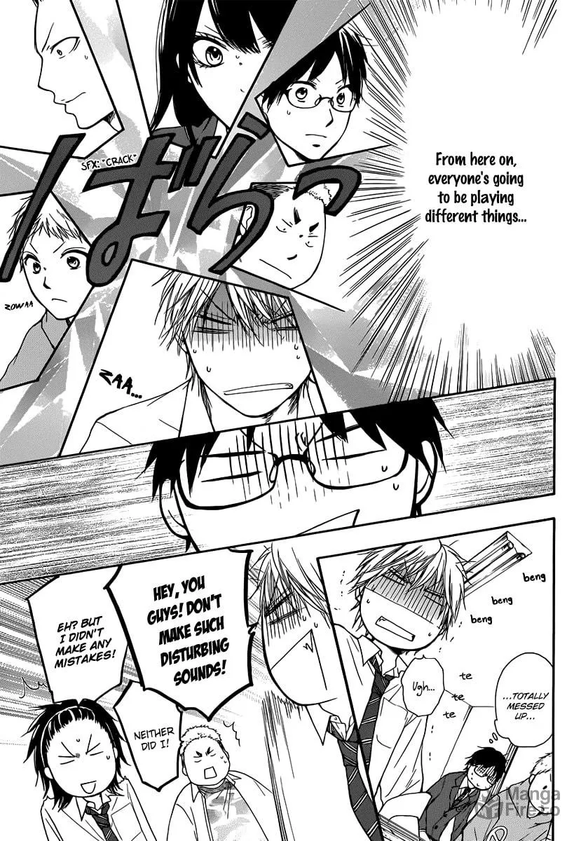 Read Kono Oto Tomare! chapter 5 image 26 on Lezhin