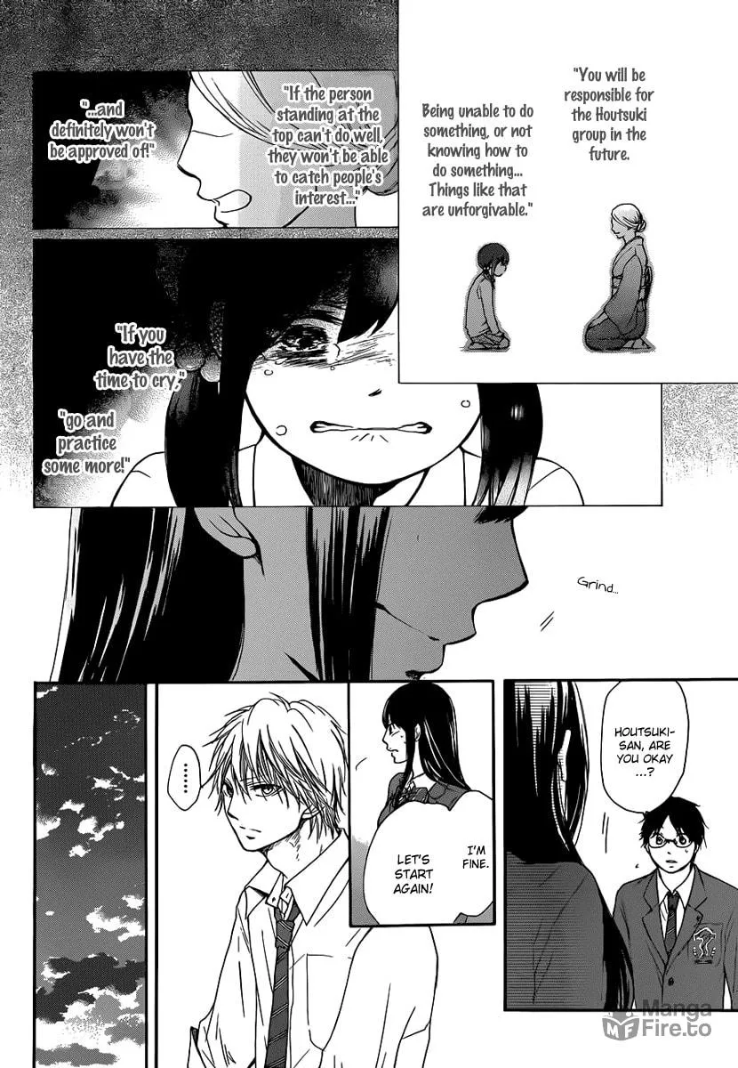 Read Kono Oto Tomare! chapter 5 image 29 on Lezhin