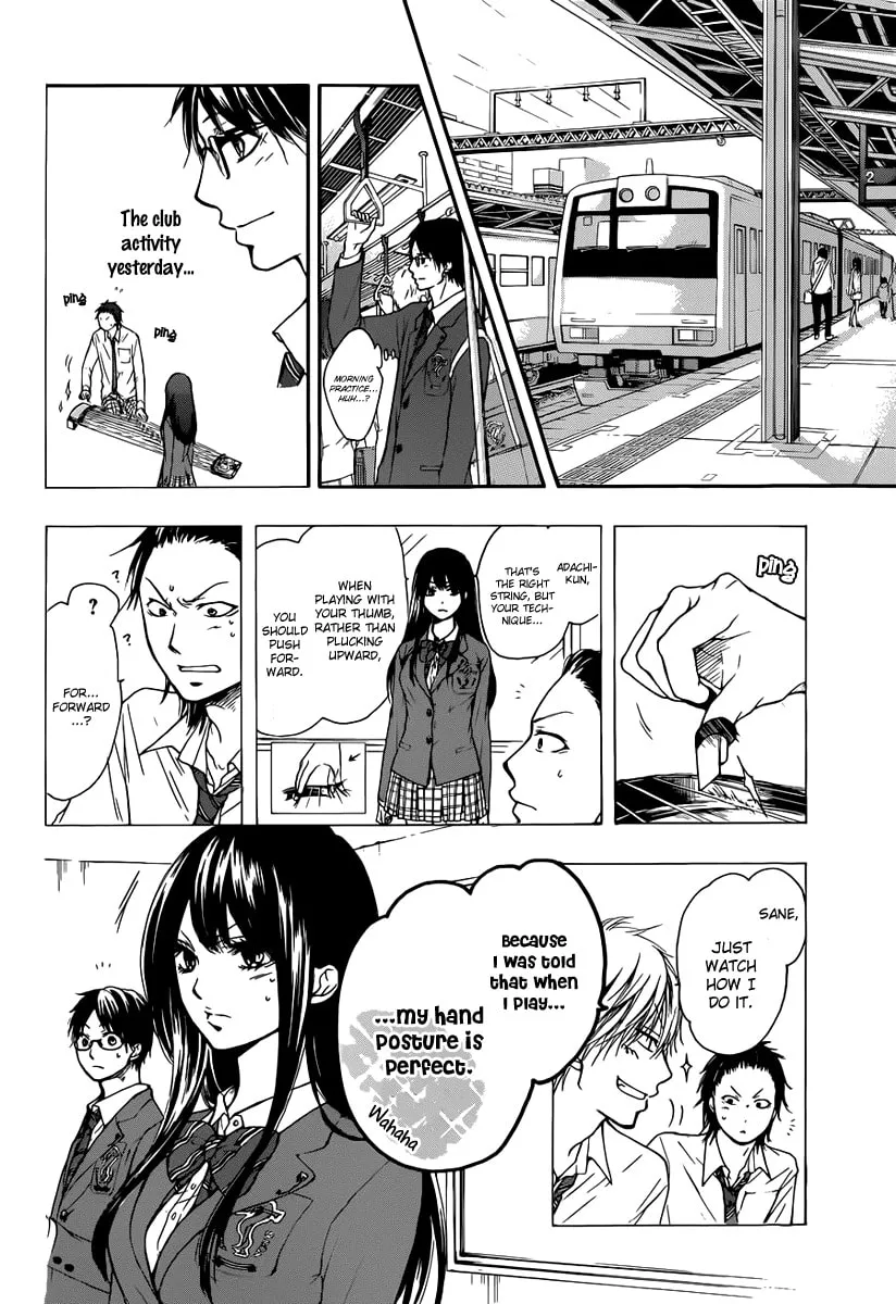 Read Kono Oto Tomare! chapter 5 image 3 on Lezhin