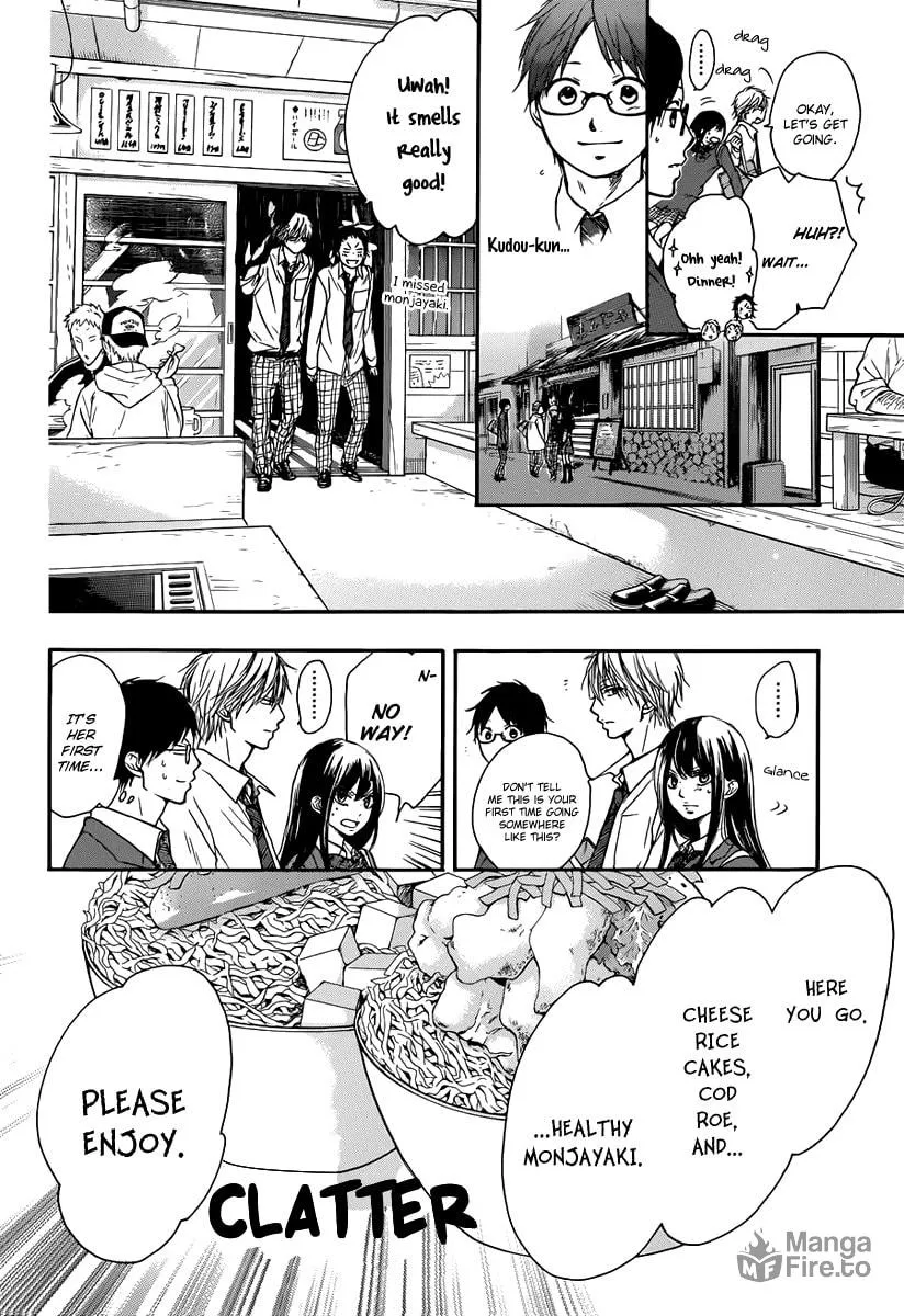 Read Kono Oto Tomare! chapter 5 image 35 on Lezhin