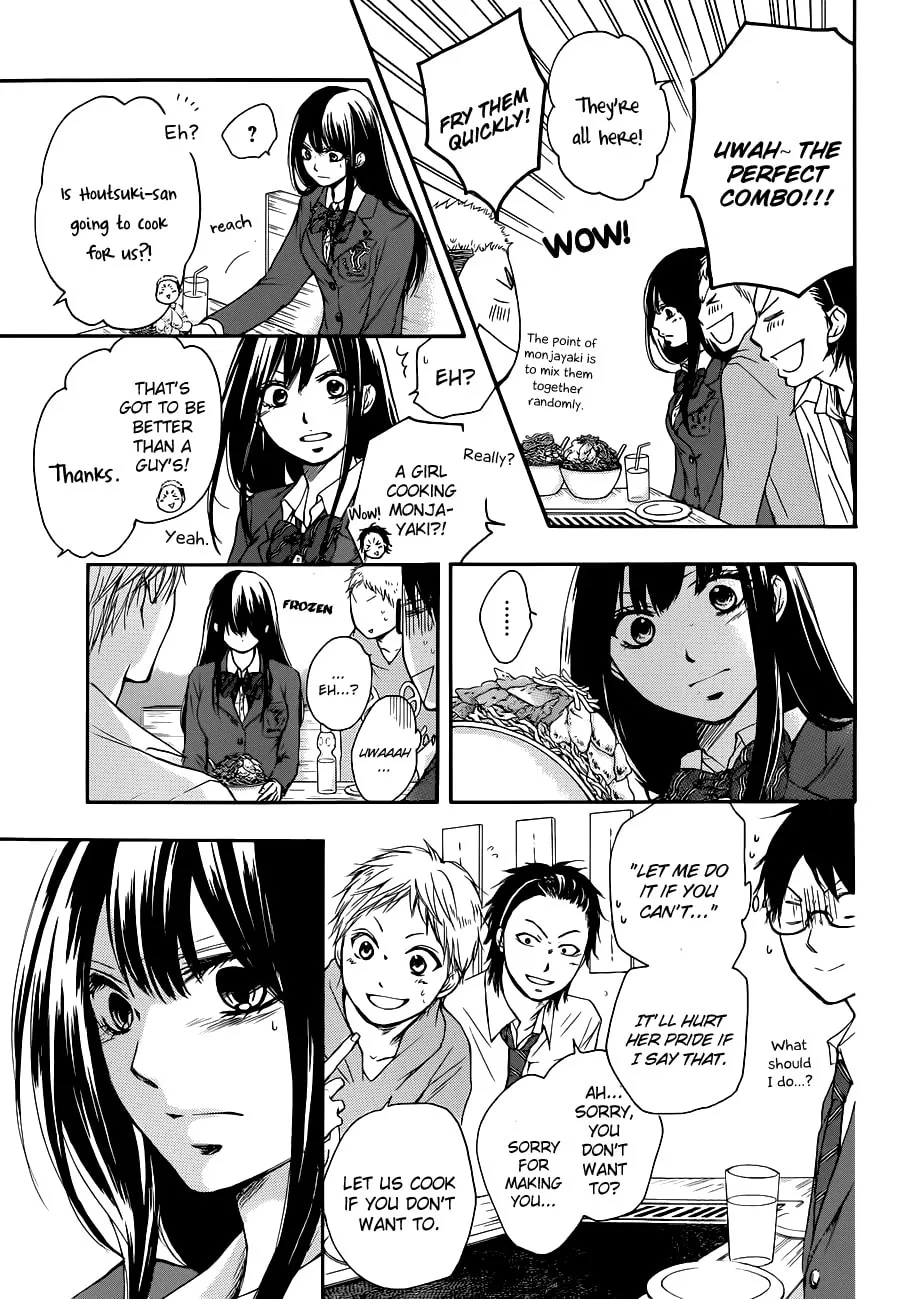 Read Kono Oto Tomare! chapter 5 image 36 on Lezhin