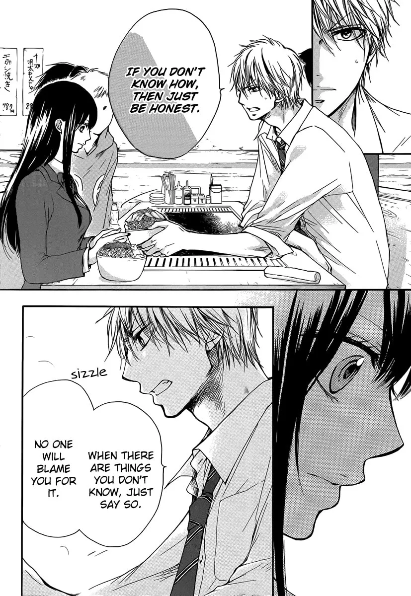 Read Kono Oto Tomare! chapter 5 image 37 on Lezhin
