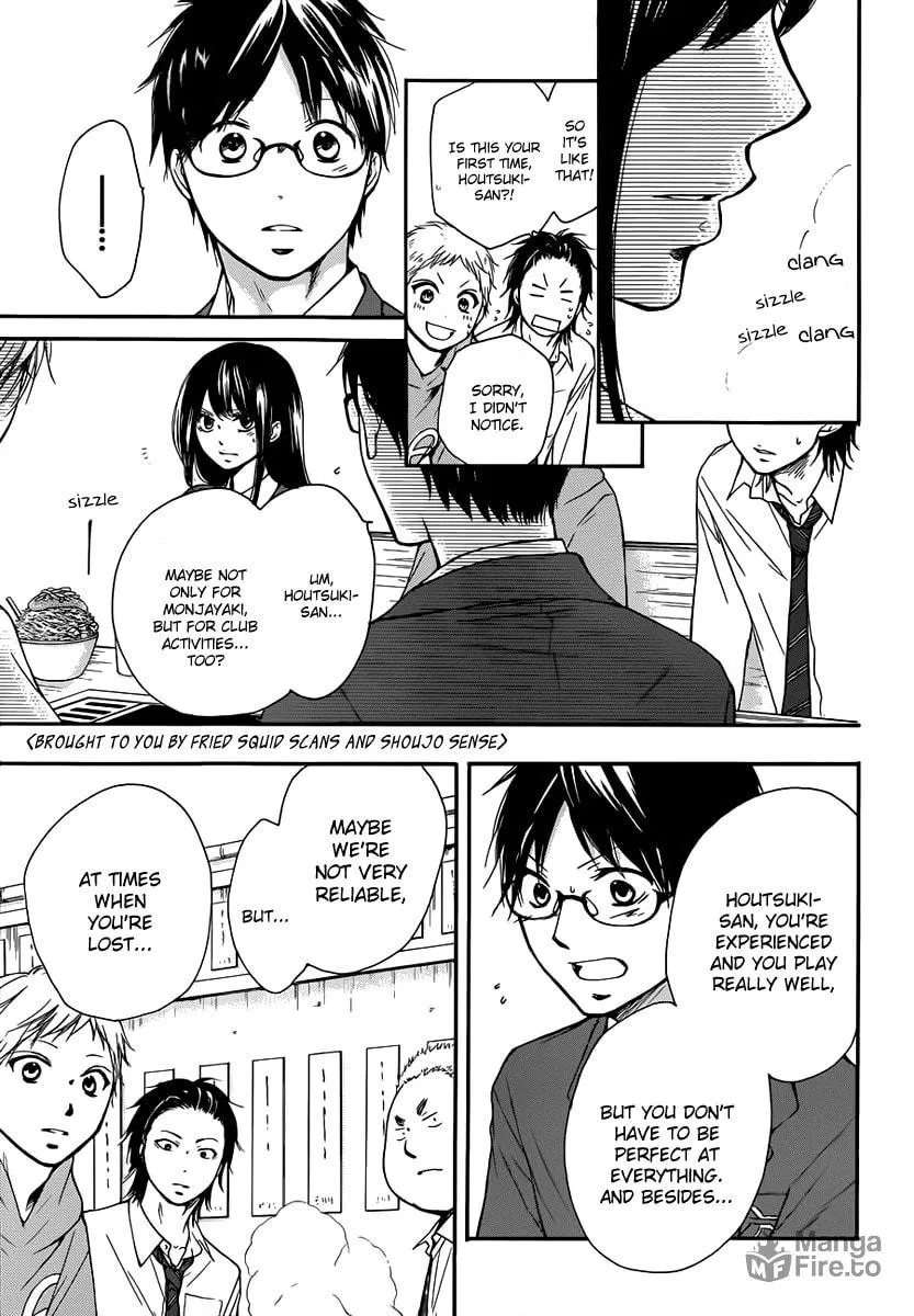Read Kono Oto Tomare! chapter 5 image 38 on Lezhin