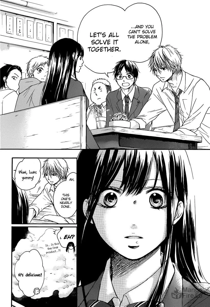 Read Kono Oto Tomare! chapter 5 image 39 on Lezhin