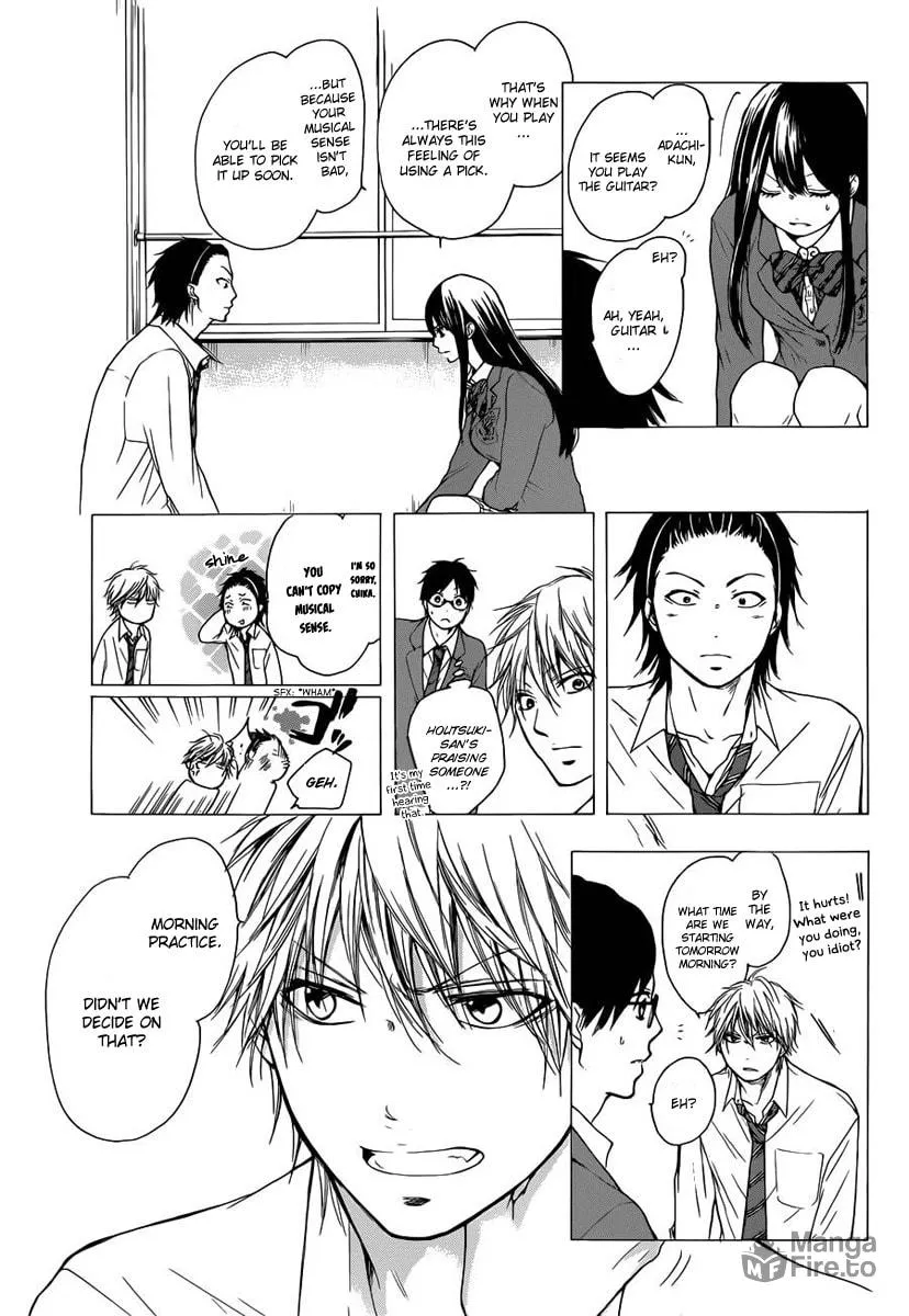 Read Kono Oto Tomare! chapter 5 image 4 on Lezhin
