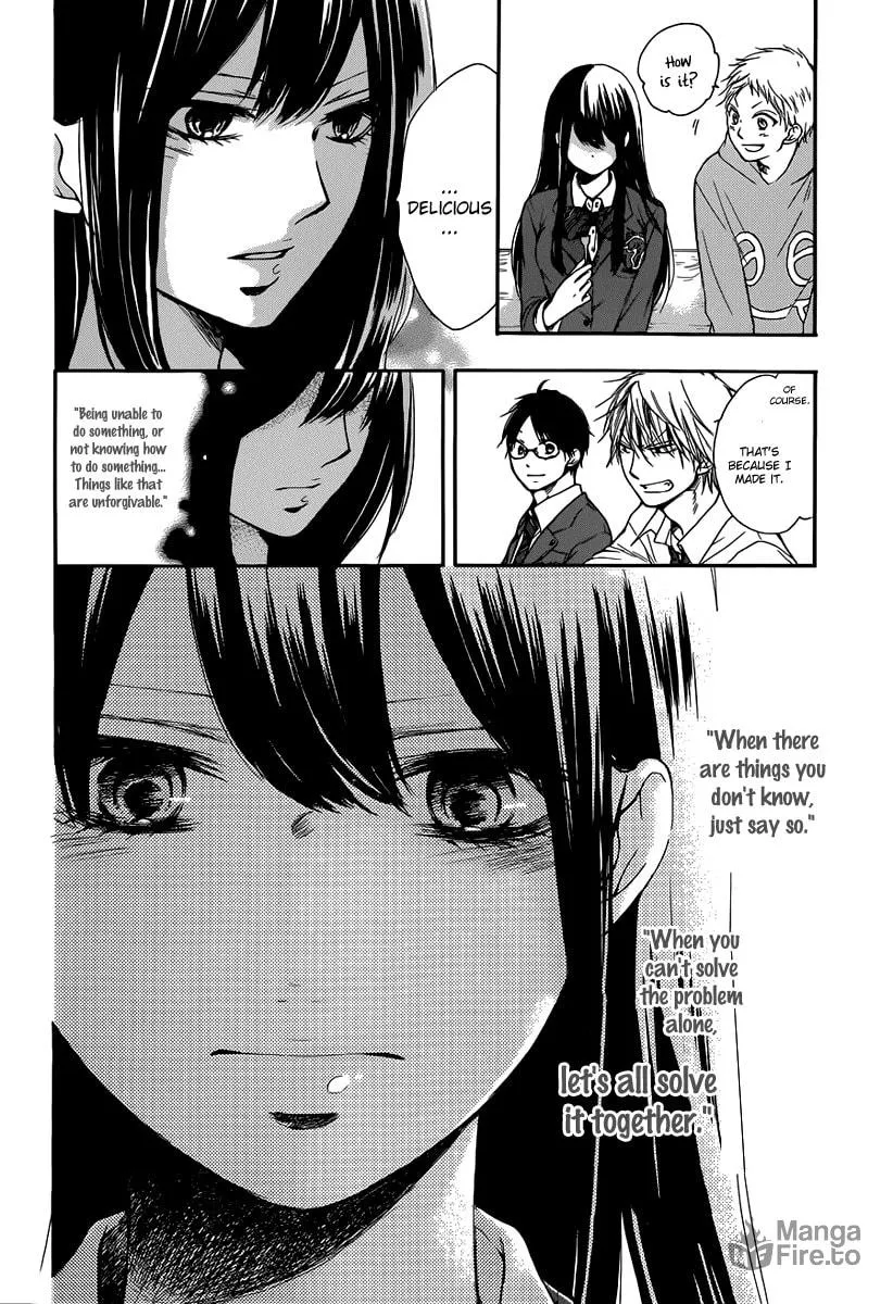 Read Kono Oto Tomare! chapter 5 image 41 on Lezhin