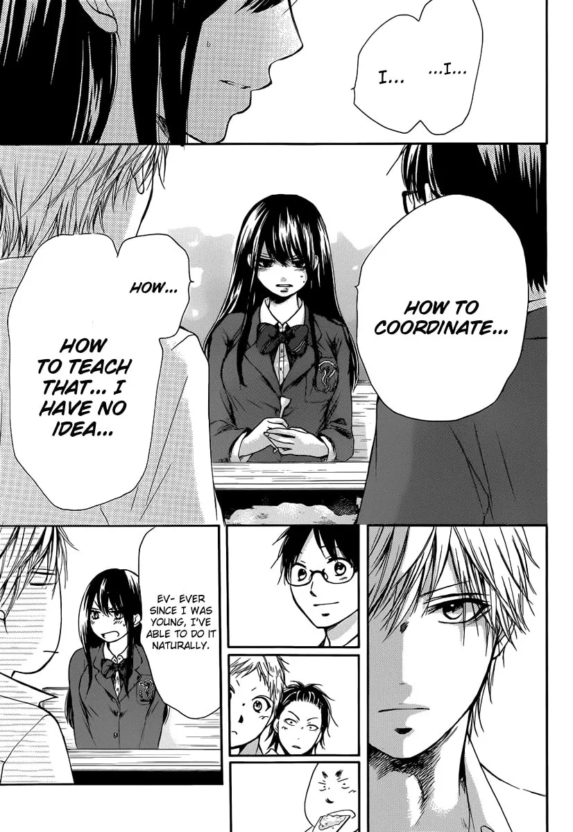 Read Kono Oto Tomare! chapter 5 image 42 on Lezhin