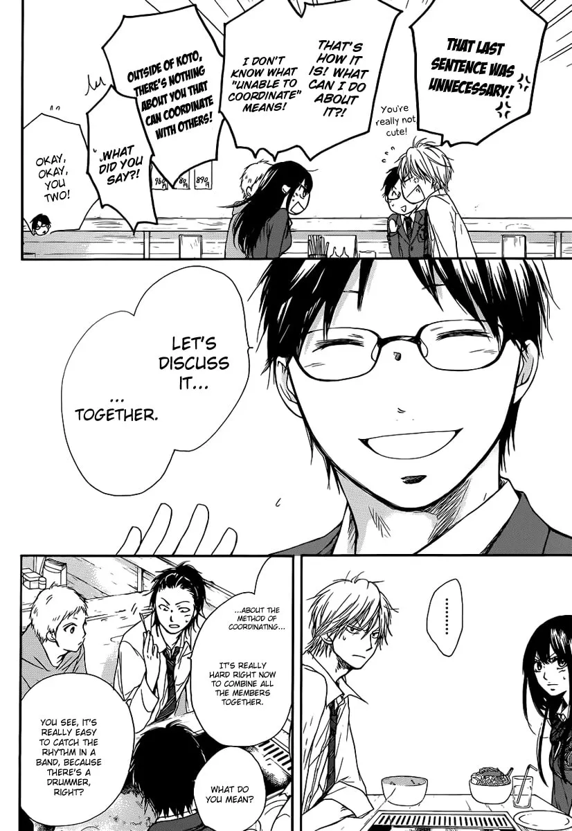 Read Kono Oto Tomare! chapter 5 image 43 on Lezhin